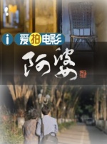 老色鬼久久综合第一